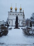 Gorodetskaya yeparkhiya (Proletarskaya ploshchad, 34) ، كنيسة أرثوذكسية