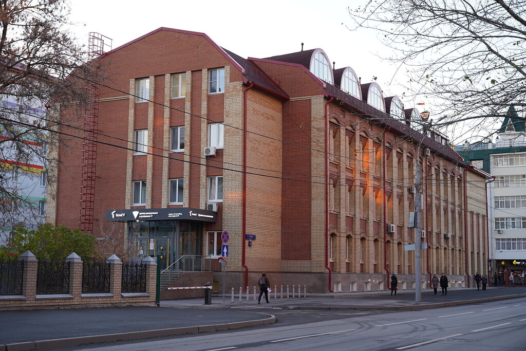 البنية التحتية للتعليم Tyumen state university, admission committee ، تيومين، صورة