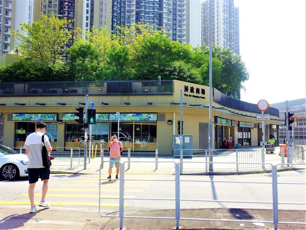 Shopping mall Ping Yan Shopping Centre, Yuen Long, photo