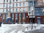 Ministerstvo sotsialnoy politiki Nizhegorodskoy oblasti (Minina Street, 10В), government ministries, services