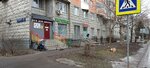 Sovet veteranov voyny i truda rayona Khovrino (Petrozavodskaya Street, 28к3), community organization