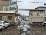 Spetselektronpostavka (Rodionova Street, 134), dispositivos y componentes electrónicos