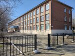General Education Secondary School-Gymnasium No. 2 (Asau-Barak Street, 124) ، قاعة الجمباز
