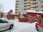 Krasnoe&Beloe (Yugorskaya Street, 40) ، محل بقالة