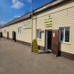 Migrant Center (1-y Tarutinskiy proyezd, 4) ، خدمات قانونية