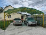 Eramet (Individualnaya ulitsa, 87/5), metal structures