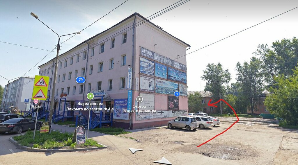 Областное бти ул льва толстого 114а фото Ogup OCTI-Oblastnoe Bti, bureau of technical inventory, Usolye-Sibirskoye, ulits