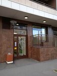 Мастерская массажа (5th Predportoviy Drive, 2), massage salon