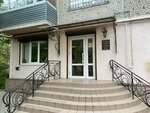 K-studio (Gagarina Street, 89), salón de belleza
