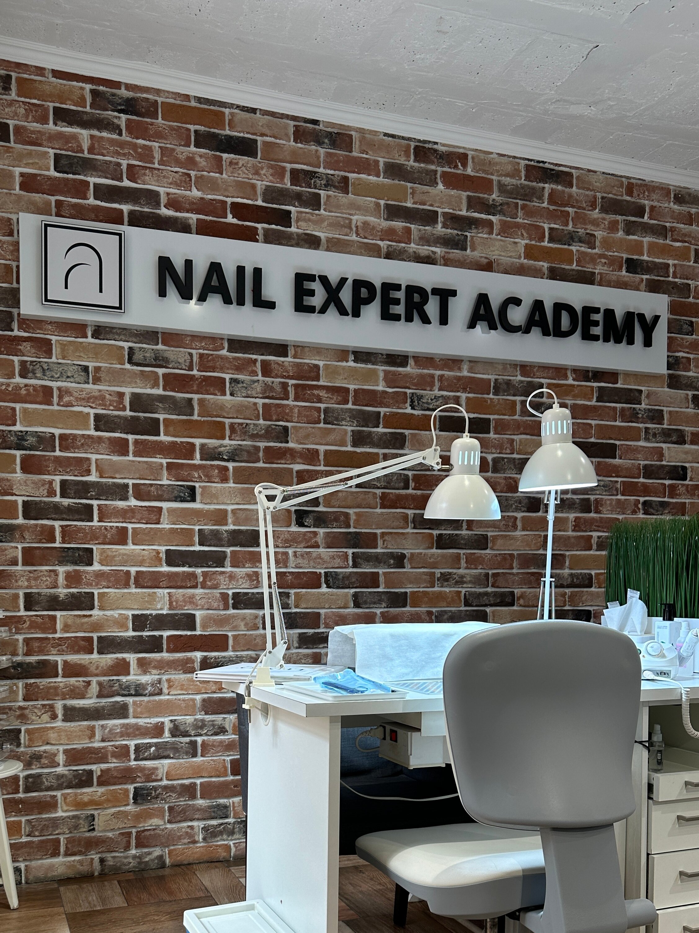 Отзывы О «Nail Expert Academy» На Арбатской, Москва, Арбатский.