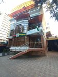 Юг Тур центр (Tsentralniy Microdistrict, Ostrovskogo Street, 19), travel agency