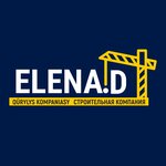 Elena D (Al-Farabi Avenue, 111А), construction company