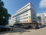 Uralpromlizing (Rikharda Zorge Street, 17/4), compañía de arrendamiento