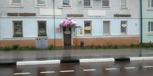 Студия маникюра и педикюра Марины Кузнецовой (Zaytseva Street, 20), nail salon