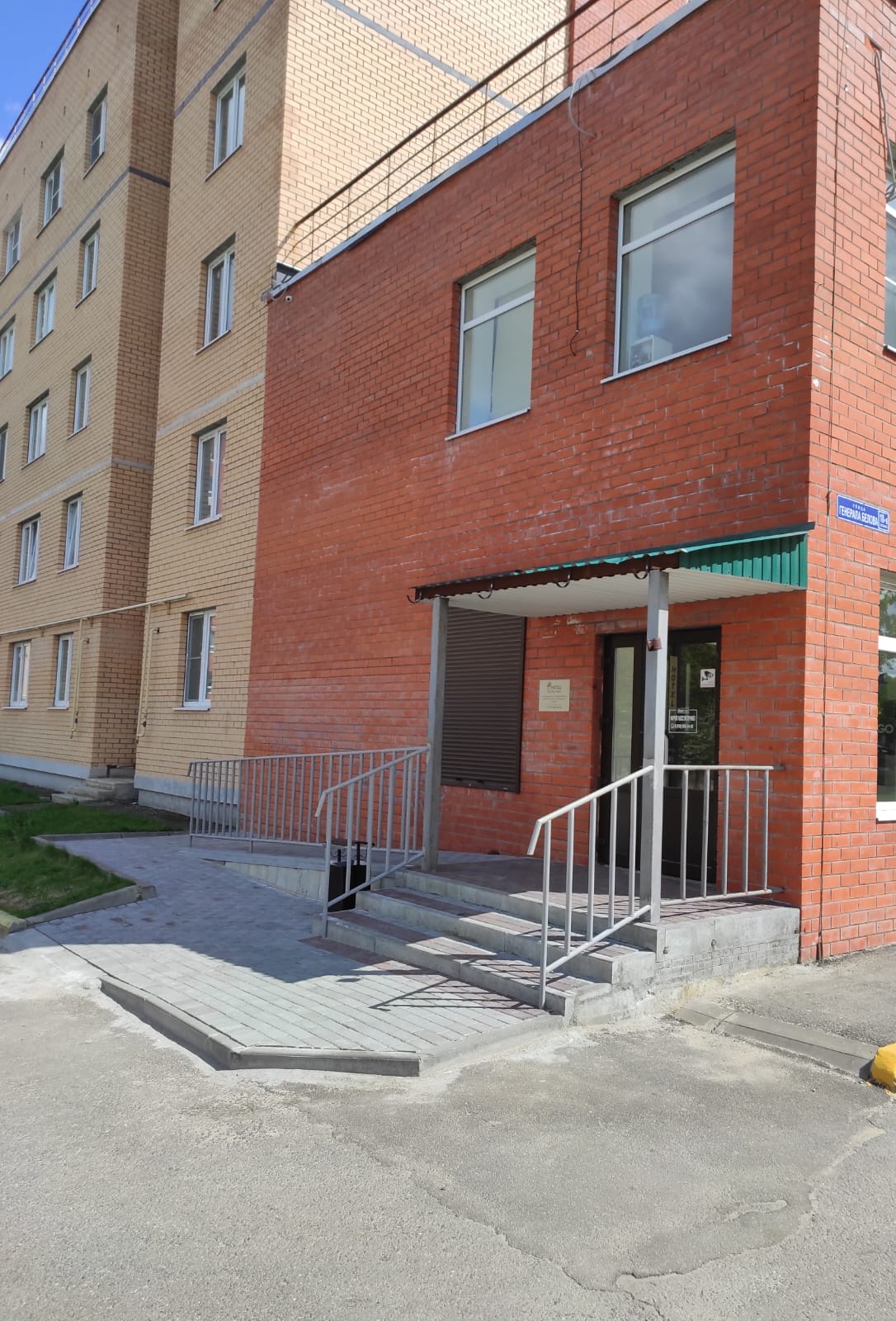 Фото отеля 1