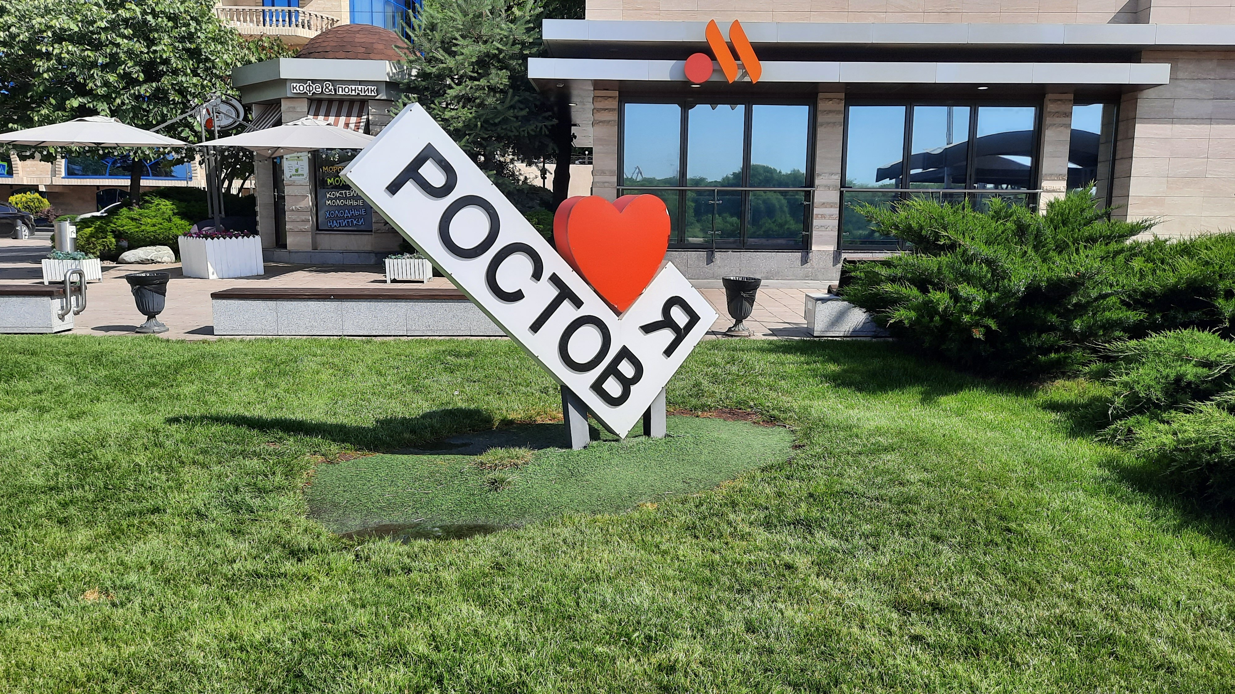 Фото Хостел Дон