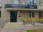 Women Secrets (6th Radialnaya Street, 5к2), club de fitness