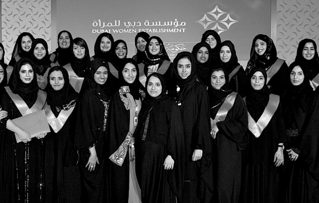 Public fund Dubai Women Estmblishmant, Dubai, photo