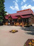 Na Sennoj (Sofiyskaya Side District, Meretskova-Volosova Street, 2к1) ، مقهى
