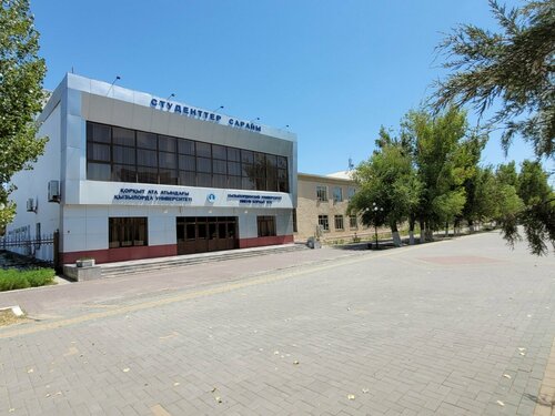 Артастың порно фотосуреттері