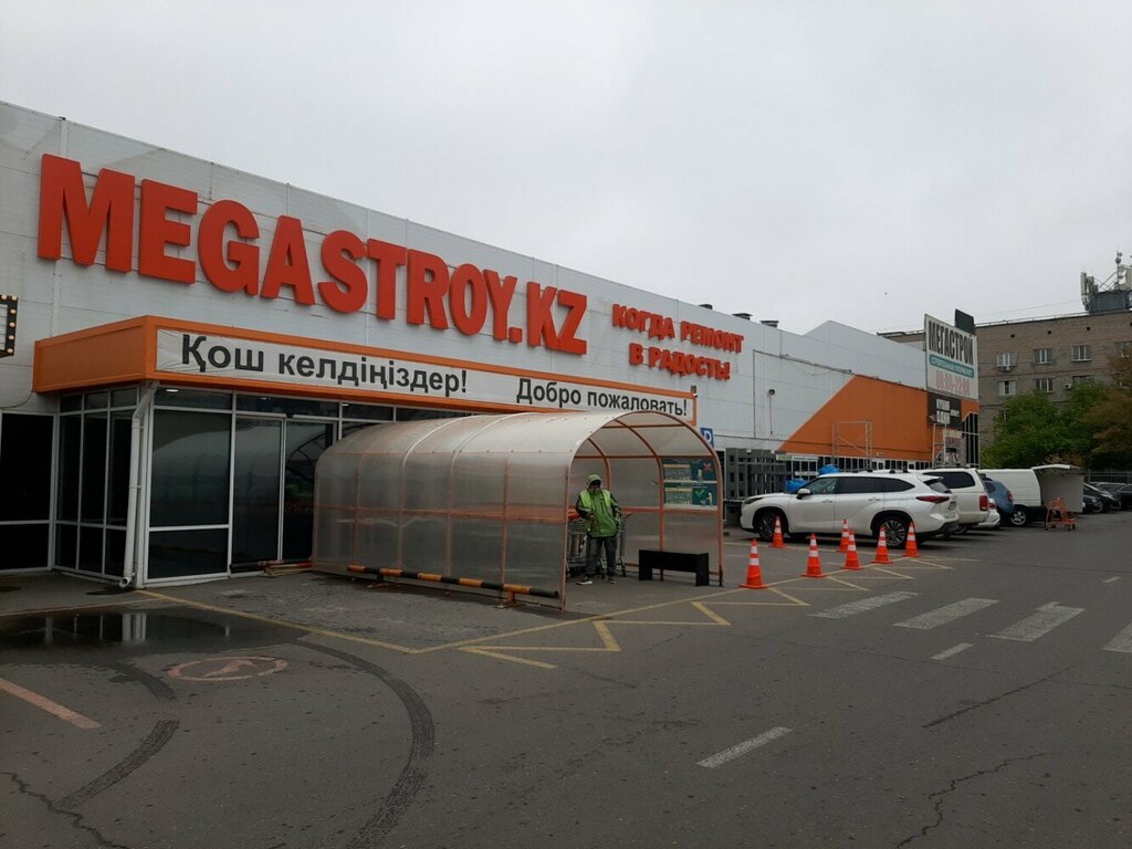 Stone articles and fixtures KamFis, Astana, photo