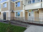 Самолёт (Moscow, Novomoskovskiy Administrative Okrug, Kommunarka District, ulitsa Aleksandry Monakhovoy, 105к1), children's developmental center