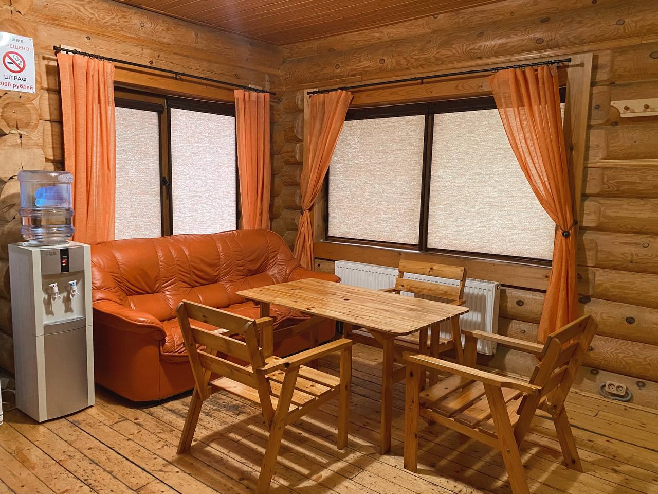 Фото Усадьба Пан Фазан