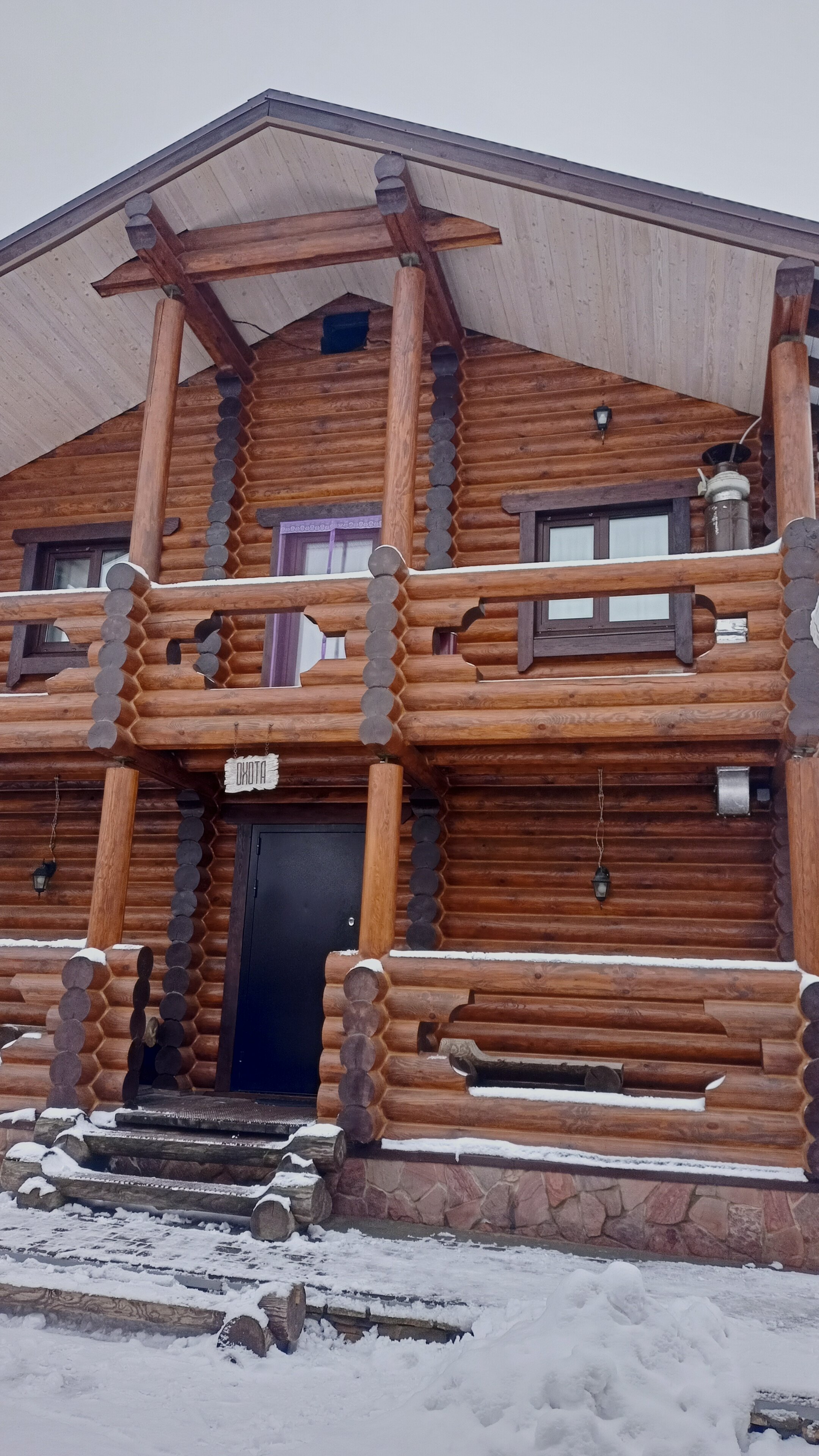 Фото Дубрава