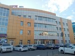 Fond imushchestva Respubliki Buryatiya (Lenina Street, 49А), appraisal company