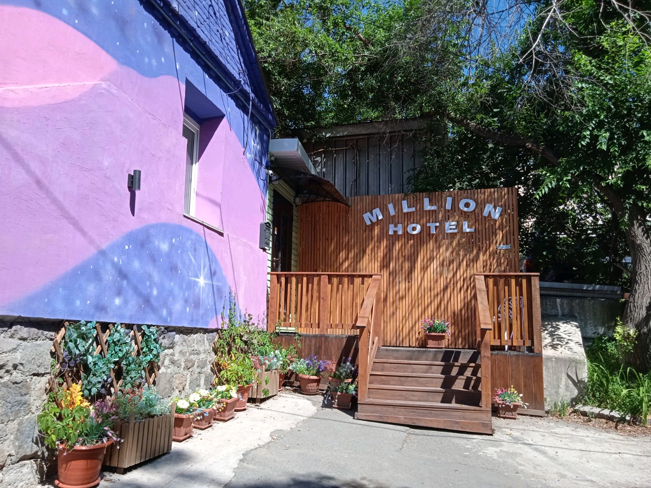 Фото отеля 2