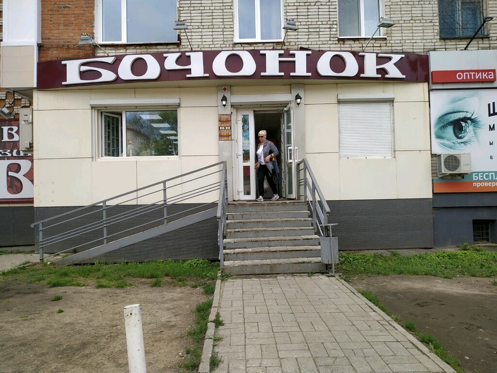 Beer shop Bochonok, Khabarovsk, photo