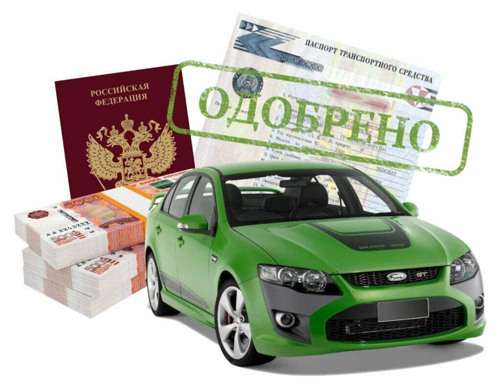 Microfinance institution МКК Брянский кошелек, Bryansk, photo