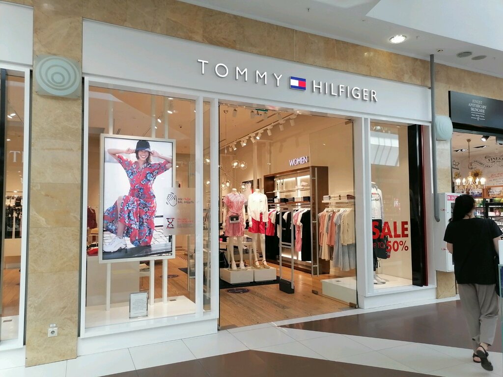 Магазин одежды Tommy Hilfiger, Нижний Новгород, фото