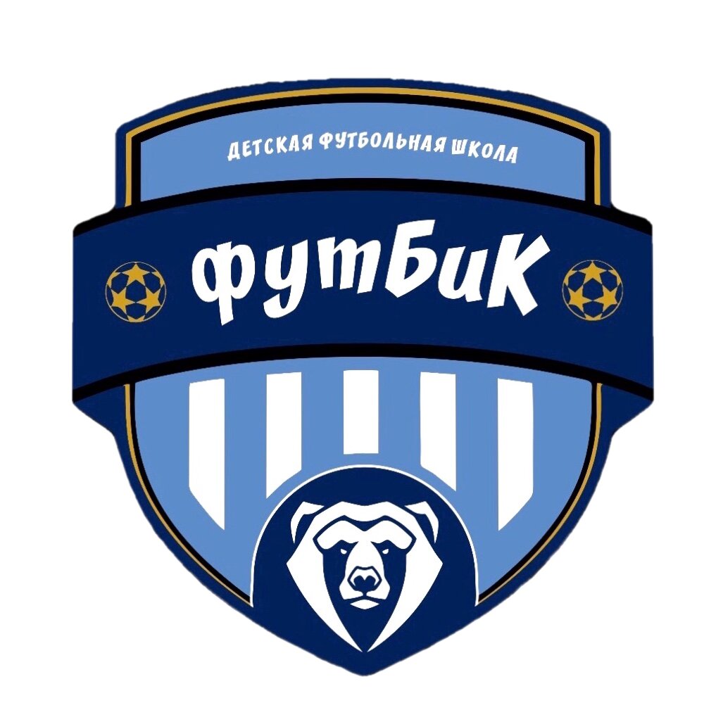 ФутБиК