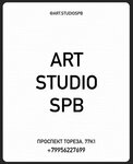 ArtStudioSpb (Toreza Avenue, 77к1) ، الفن التشكيلي