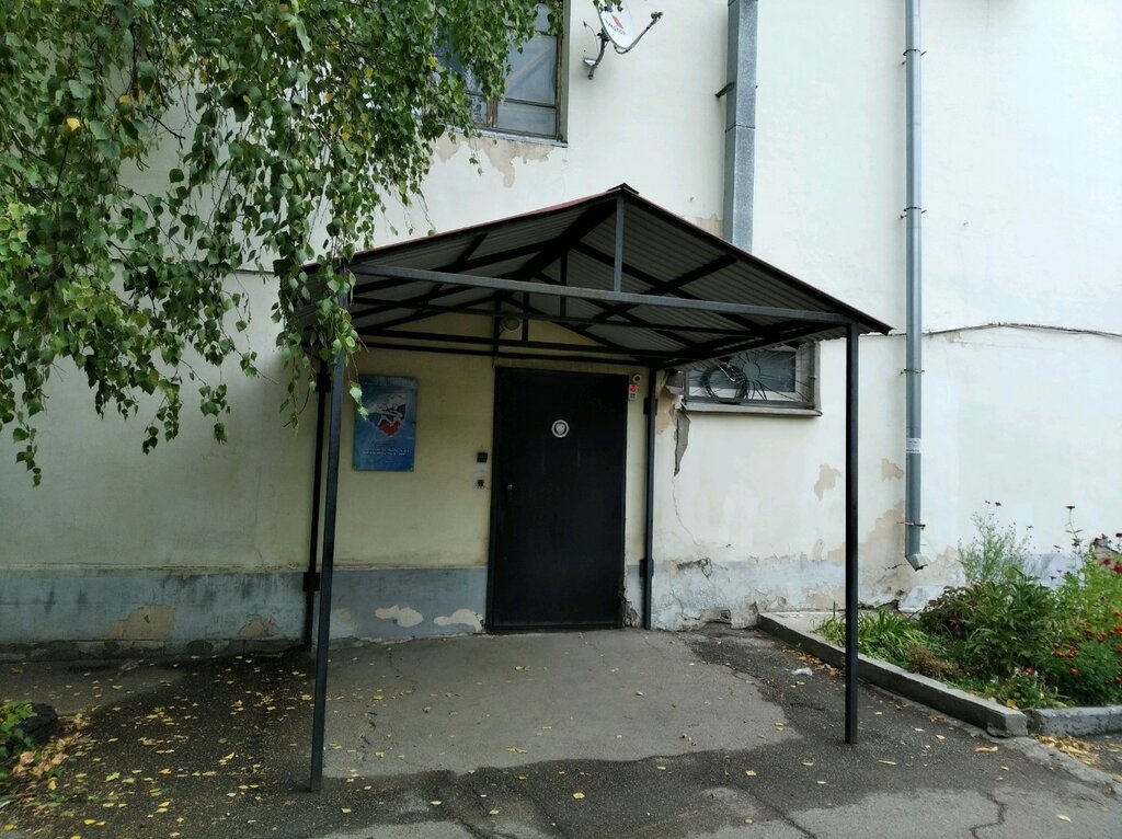 Government ministries, services Gbu Agentstvo po realizatsii molodezhnoy politiki, Samara, photo