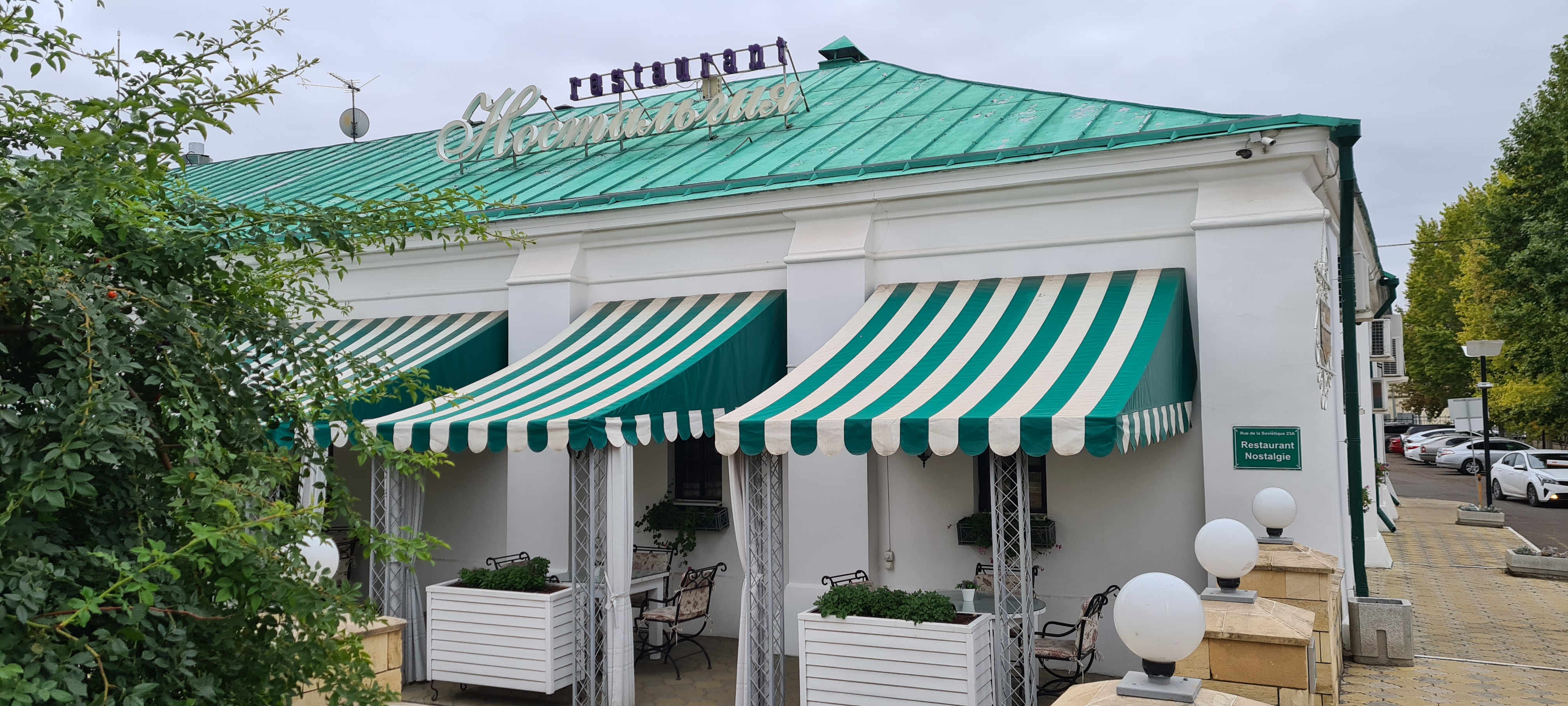 Фото Hotel Grand