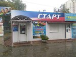 Torgovy dom Start (50-letiya VLKSM Avenue, 20А), sports store
