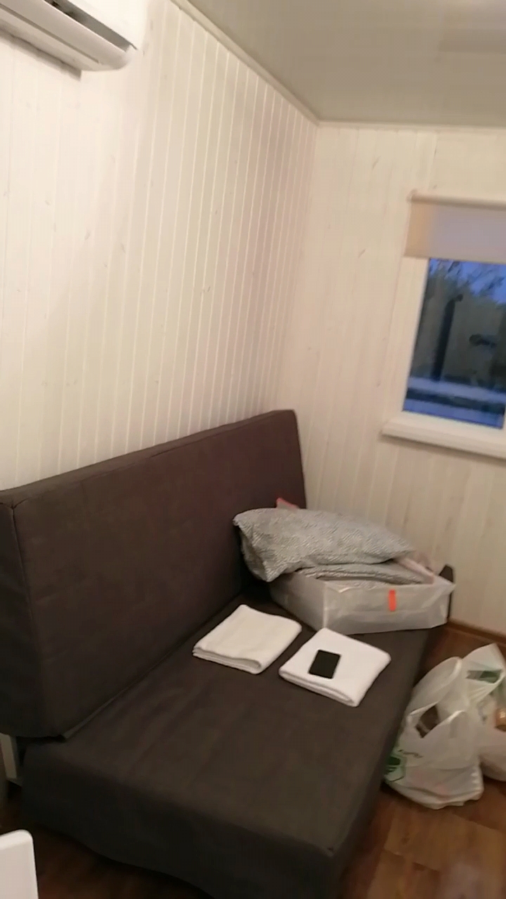 Фото Sea Forever