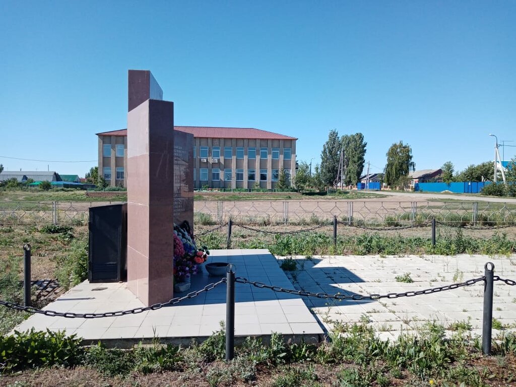 Памятник, мемориал Землякам, павшим в годы Великой Отечественной войны, Самарская область, фото