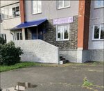Raduga (Tsentralniy Microdistrict, 9), biblioteca