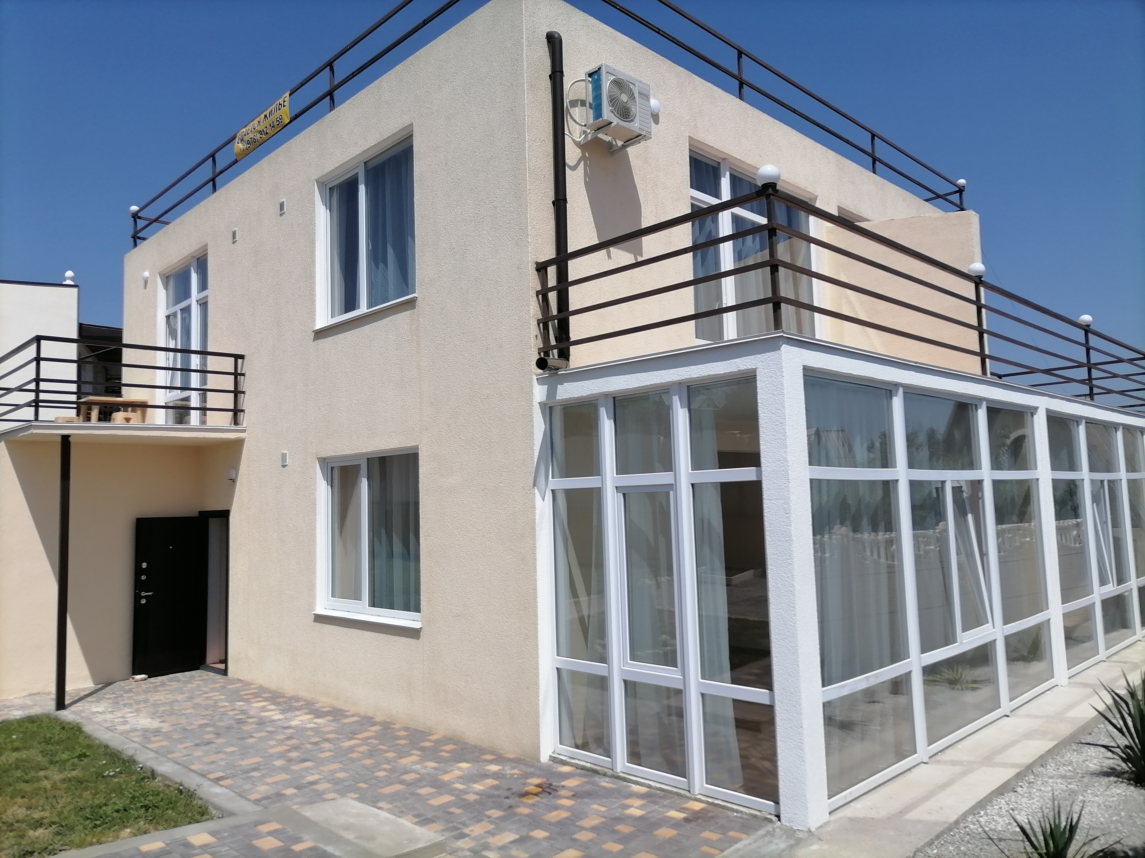 Фото У пляжа Баунти