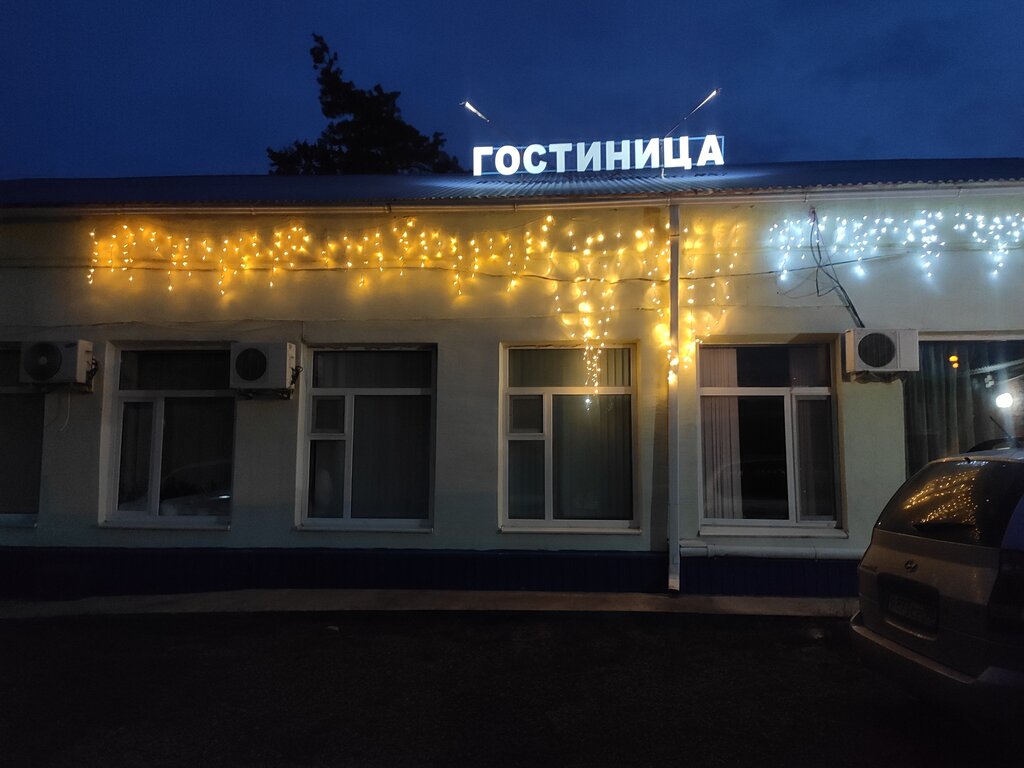 Гостиница веста кущевская