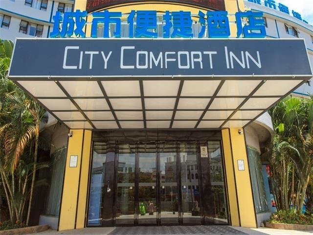 Hotel City Comfort Inn Lingshui Lingcheng, Hainan, photo
