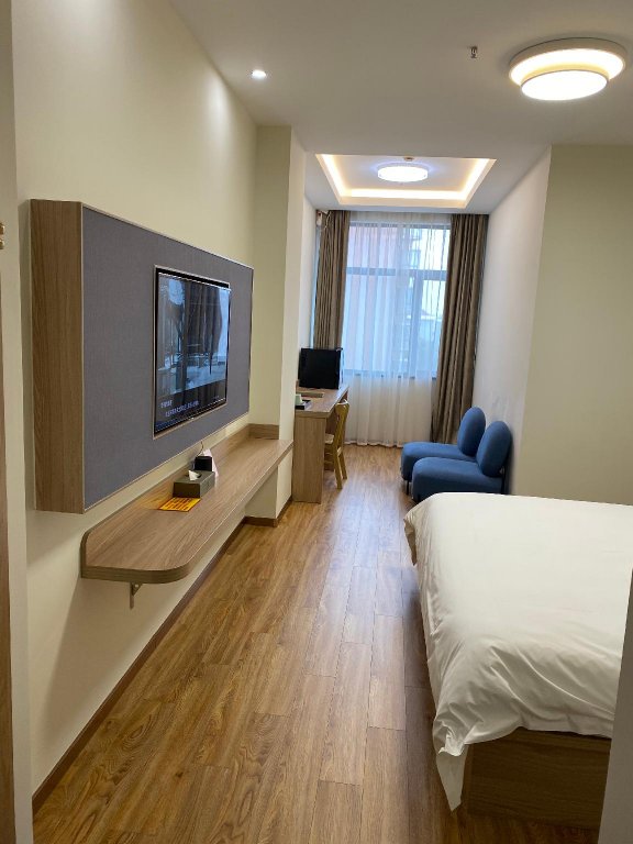 Фото Future Shangju Hotel