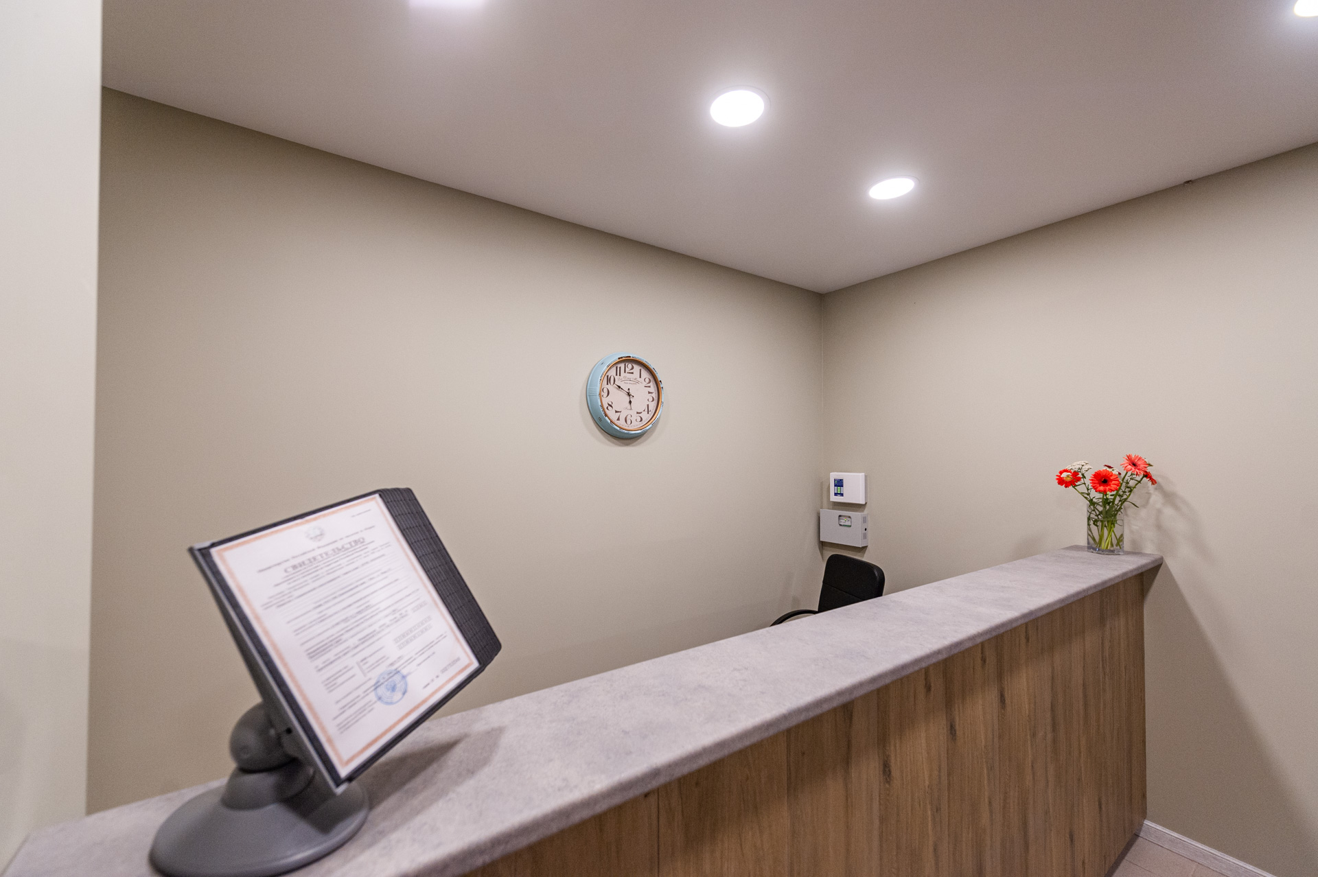 Фото Азовский