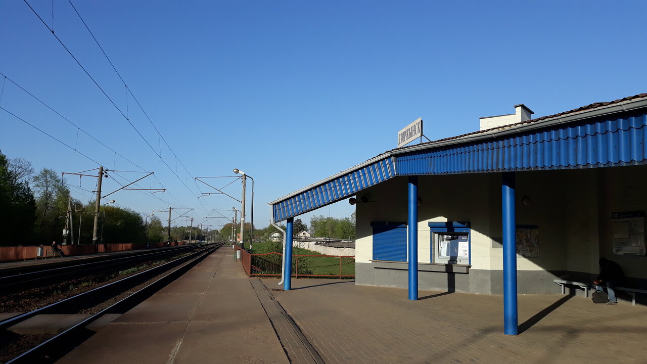 Вокзал дзержинск