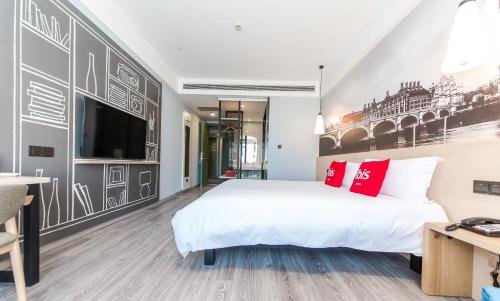 Фото Ibis Harbin Songbei Wanda City Hotel