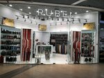 Rubel (Евпаторийское шоссе, 8), haberdashery and accessories shop