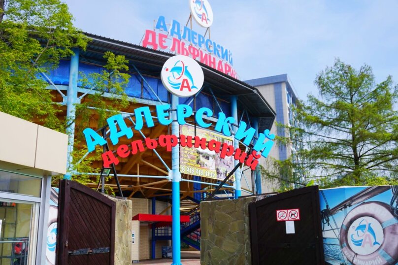 Фото Сиарент Мадрид Парк 2